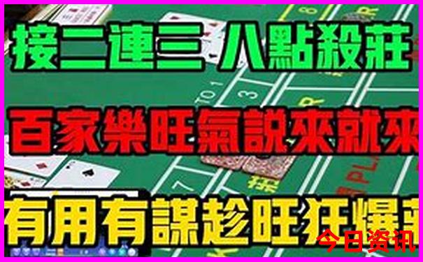 适合3岁孩子旅游的地方有哪些